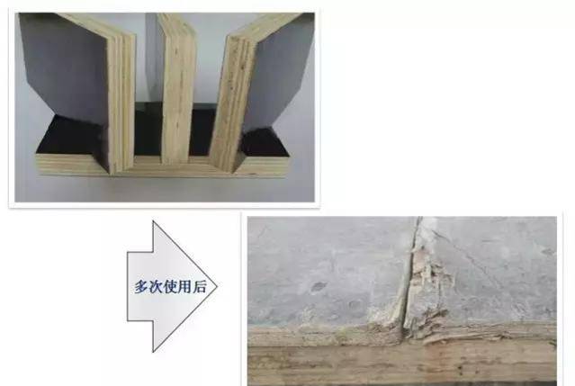 混凝土這樣施工，沒有蜂窩麻面、不爛根，還能間接縮短工期！